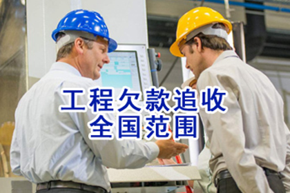 未偿还债务达多少金额可依法对债务人提起诉讼